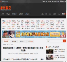 卖出超1000本！《黑神话：悟空》首本攻略书评价：内容太出色 _ 游民星空 GamerSky.com