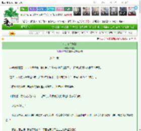 《你比冬天先到》韩肆夏　^第22章^ 最新更新:2025-03-12 07:24:02 晋江文学城