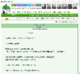 《在妖精成人班过家家》辛木西　^第10章^ 最新更新:2025-03-12 07:02:36 晋江文学城