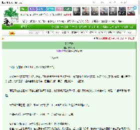 《不见黄昏》方得几休　^第27章^ 最新更新:2025-03-12 07:39:46 晋江文学城
