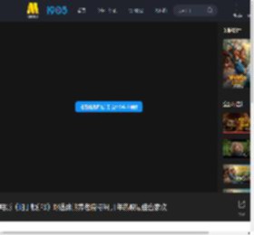 电影《帕丁顿熊3》曝退休熊养老院特辑 开年热映最佳合家欢_高清视频在线观看_电影网