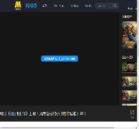 电影《帕丁顿熊3》上映！风靡全球的小熊带你暖愈开年！_高清视频在线观看_电影网
