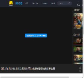 《帕丁顿熊3》曝小熊之家特辑 零距离感受家庭温馨治愈氛围_高清视频在线观看_电影网