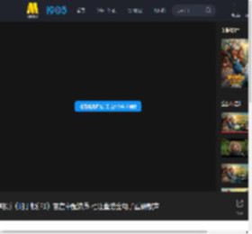 电影《帕丁顿熊3》官宣中配演员 杜江董浩金龟子重磅献声_高清视频在线观看_电影网