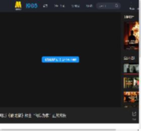 电影《破·地狱》释出“何以为家”正片片段_高清视频在线观看_电影网