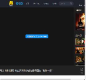 电影《破·地狱》释正片片段 失孤母亲与道生“释怀一抱”_高清视频在线观看_电影网