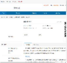 暴击木偶手机版下载-暴击木偶正版下载 - 非凡软件站