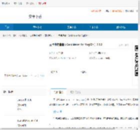 王卡牌缔造者完结版下载-王卡牌缔造者公测版下载 - 非凡软件站