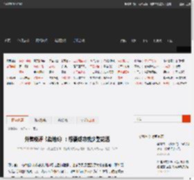 外媒锐评《战地6》：想要成功就少整花活 _ 游民星空 GamerSky.com