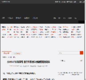 小米SU7刹车异常 官方称系接头接错但拒绝退车 _ 游民星空 GamerSky.com