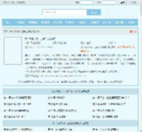 我！反派头子，主角们心态崩了全文免费阅读,我！反派头子，主角们心态崩了完整版 - 文学馆