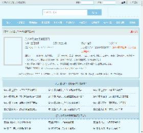 凡人逆天许太平紫阳真君全文免费阅读,凡人逆天许太平紫阳真君完整版 - 文学馆