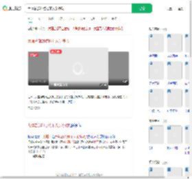 大疆总部21点楼下人头攒动_360搜索