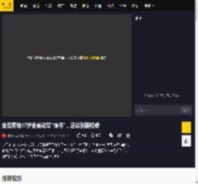 金秀贤给17岁金赛纶写“情书”，还谈到要结婚