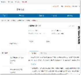 小咖辅导1对1旧版本下载-小咖辅导1对1怀旧版下载 - 非凡软件站