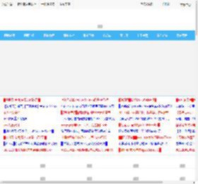 Win11 3 月累积更新推送:附KB5053598/KB5053602更新日志汇总_windows11_Windows系列_操作系统_脚本之家