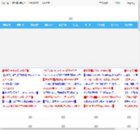 Win10 3月首个累积更新KB5053606推送:修复 SSH 连接等诸多问题_windows10_Windows系列_操作系统_脚本之家