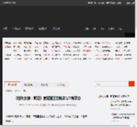 《胜利女神：妮姬》皇冠国王的新衣1/7新手办 _ 游民星空 GamerSky.com