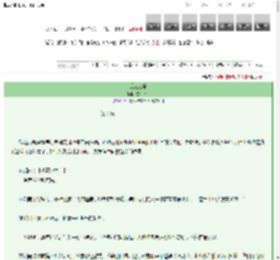 《泛泛之辈》雾空了了　^第6章^ 最新更新:2025-03-13 01:19:59 晋江文学城