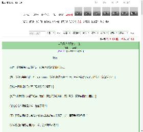 《异能是换装的我天下第一》云渐深处　^第48章^ 最新更新:2025-03-13 00:39:51 晋江文学城