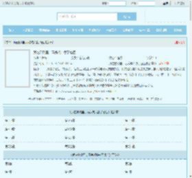 我在游戏里，玩养成治愈了癌症最新章节,我在游戏里，玩养成治愈了癌症无弹窗 - 文学馆