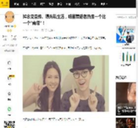 悼念变宣传、曝光私生活，明星蹭逝者热度一个比一个“离谱”！_大同_西游记_薛凯琪