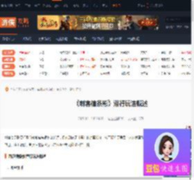 刺客信条影潜行机制-刺客信条影潜行玩法概述-游侠网