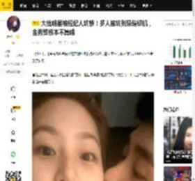 大批明星被经纪人坑惨！多人被坑到踩缝纫机，金秀贤根本不算啥_宋哲_王宝强_张丹峰