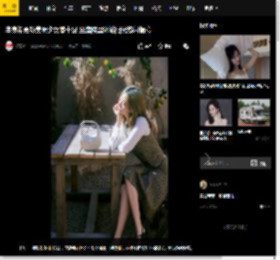 李庚希更新美照少女感十足 坐庭院里沐浴阳光悠闲惬意