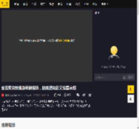 金秀贤突然现身录制现场，缺席通知后又惊喜亮相