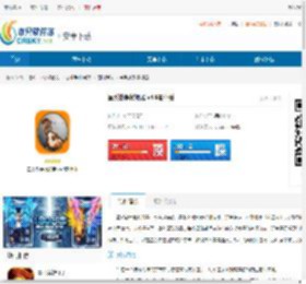 星系战争模拟器最新版下载-星系战争模拟器汉化版下载 - 非凡软件站