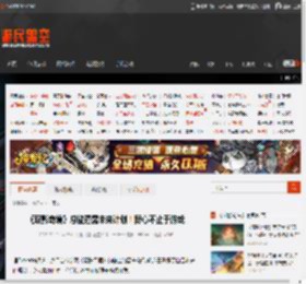 《双影奇境》总监透露未来计划！野心不止于游戏 _ 游民星空 GamerSky.com