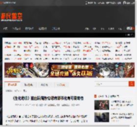 《生化危机》推出玩偶抱枕!恐怖舔爷化身可爱萌物 _ 游民星空 GamerSky.com
