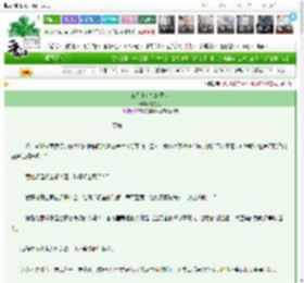 《三无主角如何救世》愚舟渡　^第33章^ 最新更新:2025-03-13 21:48:22 晋江文学城