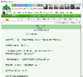 《我照明月（女尊）》邀半见　^第52章^ 最新更新:2025-03-13 21:47:51 晋江文学城