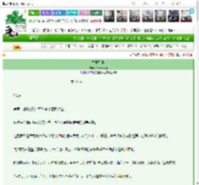 《雪城往事》Chiara阿雅　^第97章^ 最新更新:2025-03-13 21:46:26 晋江文学城
