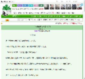 《奇鱼牌撒娇怪[恋与深空祁煜]》鸦夫人　^第15章^ 最新更新:2025-03-13 21:46:06 晋江文学城