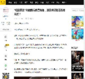 “短剧顶流”何健麒塌房遭换角，演员背调能否防患未然？_影响_平台_项目