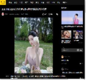王玉雯晒春日写真大片 穿性感吊带裙与鲜花合影好唯美
