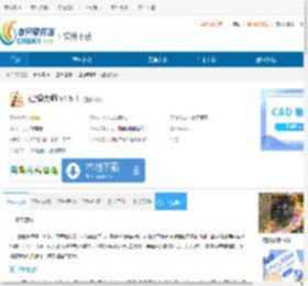 建模大师下载-建模大师免费下载v3.5.1 - 非凡软件站