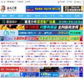 Win11 Canary 27813 预览版今日发布:移除Cortana位置历史功能_windows11_Windows系列_操作系统_脚本之家