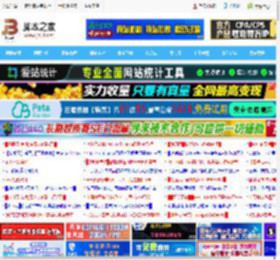 Ubuntu 24.04 LTS 怎么安装和卸载Docker?_Ubuntu/Debian_操作系统_脚本之家