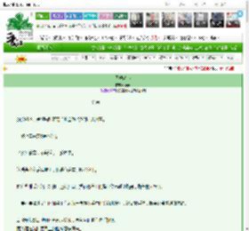 《等她动心》万灵　^第34章^ 最新更新:2025-03-14 05:01:17 晋江文学城
