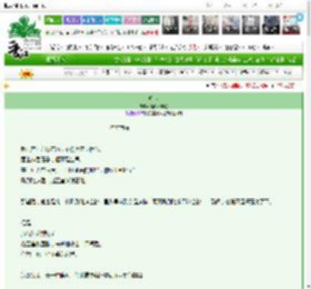 《谎言》西西不早起　^第42章^ 最新更新:2025-03-14 04:36:21 晋江文学城