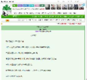 《烈风难渡[破镜重圆]》良枝栖雪　^第10章^ 最新更新:2025-03-14 04:03:39 晋江文学城