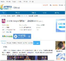 Die in the Dungeon骰死地牢二项修改器下载-骰死地牢二项修改器免费下载v4.1.5 - 非凡软件站