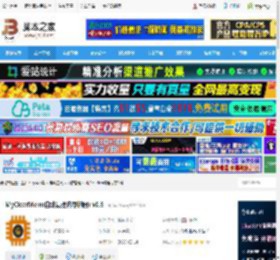 MyClearMem清理内存软件 MyClearMem(自动清理内存神器) v0.6 下载-脚本之家