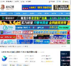 Lark linux版下载 Lark for linux(协同办公软件) v7.36.11 免费安装linux版 下载-脚本之家