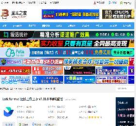 Lark mac版下载 Lark for mac (团队工作工具) v7.38.8 苹果电脑版 下载-脚本之家