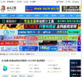 讯飞译制客户端下载 讯飞译制(ai视频双语字幕制作软件) v4.0.3.2043 免费安装版 下载-脚本之家